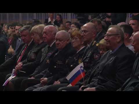 Osrednja državna proslava v Brežicah