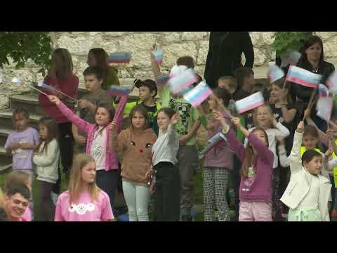 Igrišče miru pri OŠ Semič
